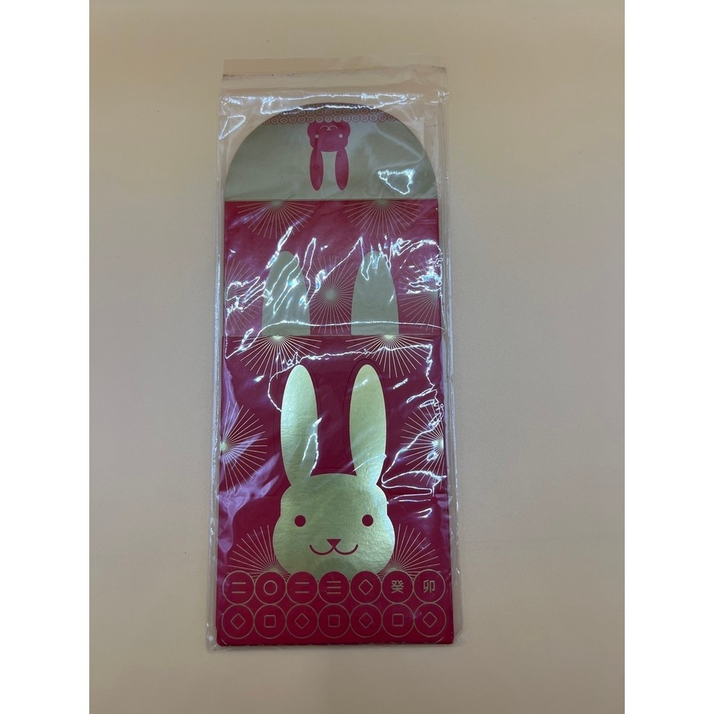 2023 Year of the Rabbit Red Envelopes